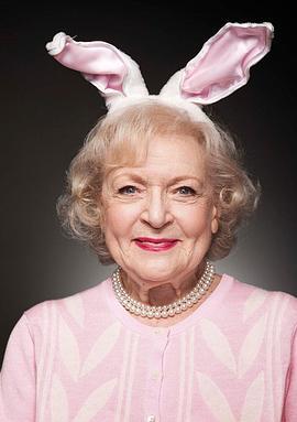 贝蒂·怀特 照片