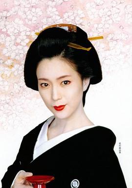 若村麻由美 照片