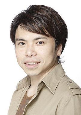 小野冢贵志 照片