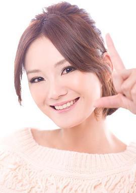 馨子 照片