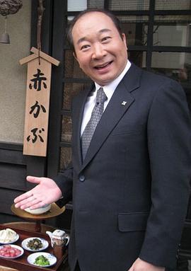 中村梅雀 照片