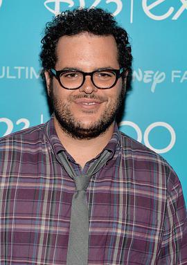 乔什·加德 照片