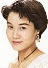 山口由里子 照片