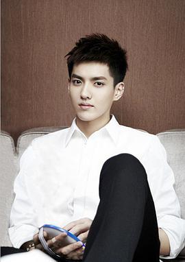 吴亦凡 照片
