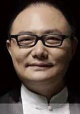 罗振宇 照片