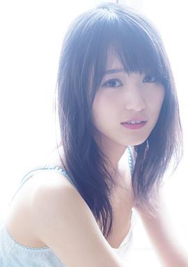 菅井友香 照片