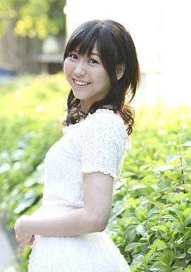 安野希世乃 照片