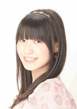 松井惠理子 照片