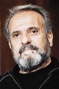 米纳斯·哈茨萨瓦斯 照片