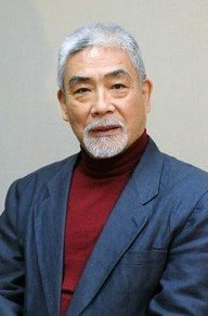 佐佐木梅治 照片